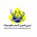 زرین شیمی گستر خاورمیانه